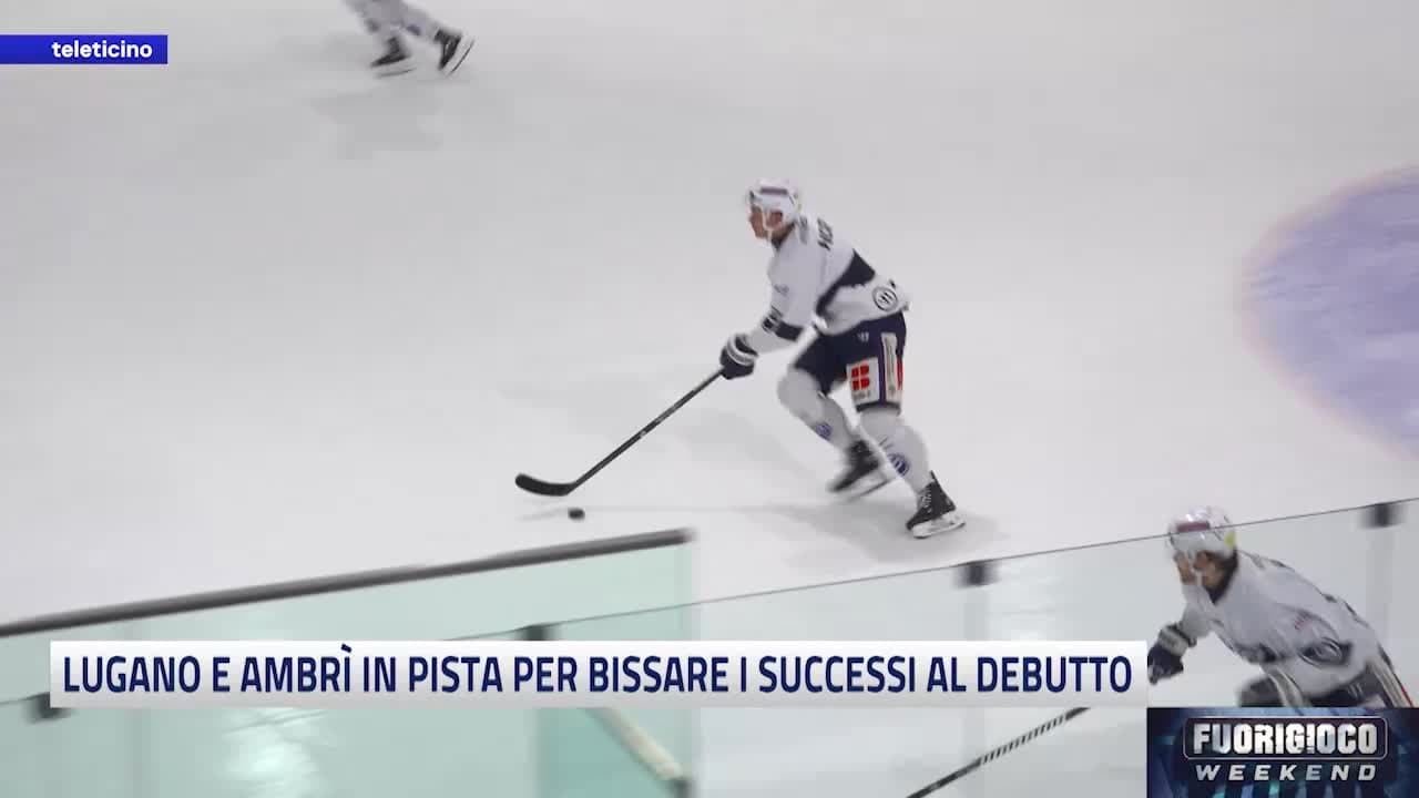 Fuorigioco del 18 settembre 2026 - LUGANO E AMBRI IN PISTA PER BISSARE I SUCCESSI AL DEBUTTO
