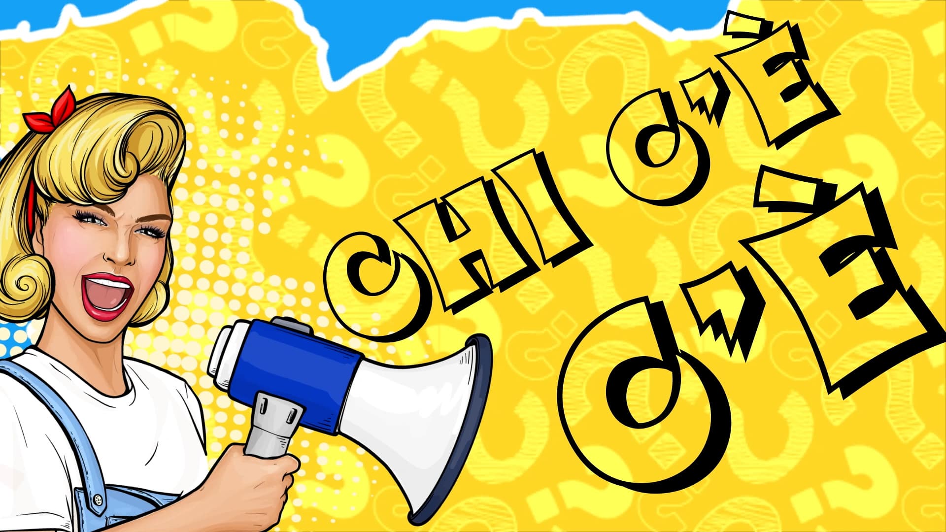 Radio3i - CHI C'È C'È